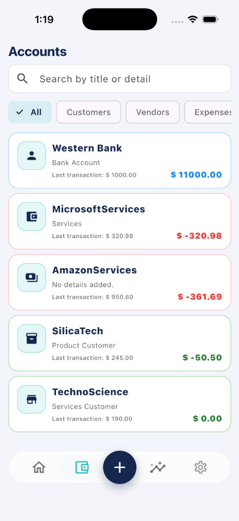 Accounts Overview screen